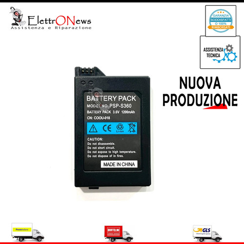 Batteria per sony psp s110 - batteria,